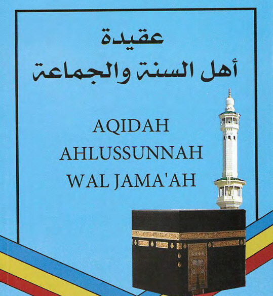 dirosahislamiyah: Materi Kursus yang sudah tersedia